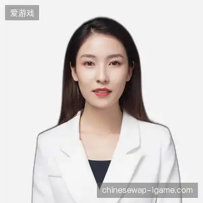 徐子思